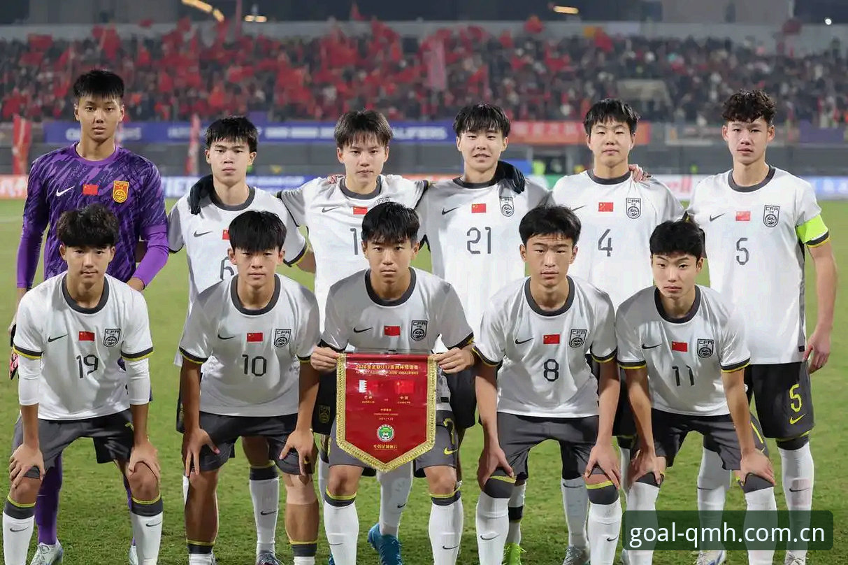 U17世界杯分组揭晓！中国男女足挑战强敌，球盟会平台带你直击全程